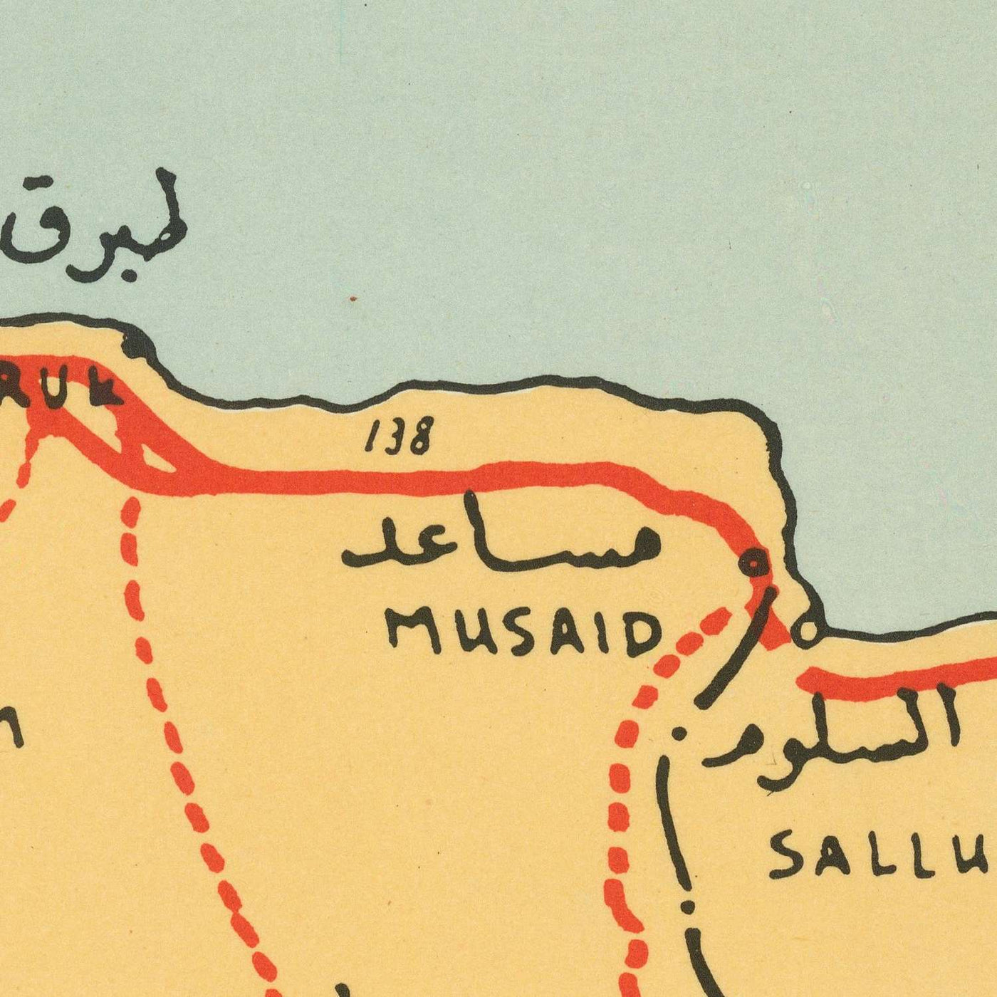 Old Map of Libya, 1960: Benghazi, Tripoli, Cyrenaica, Roads, Mediterranean Sea