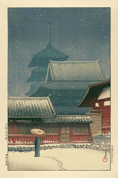 Tenno Temple, Osaka by Hasui Kawase, 1935