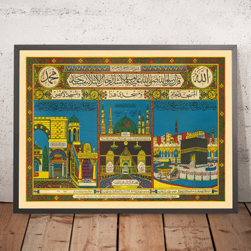 Certificato di Pellegrinaggio Hajj Mecca di Anonymous, 1930 