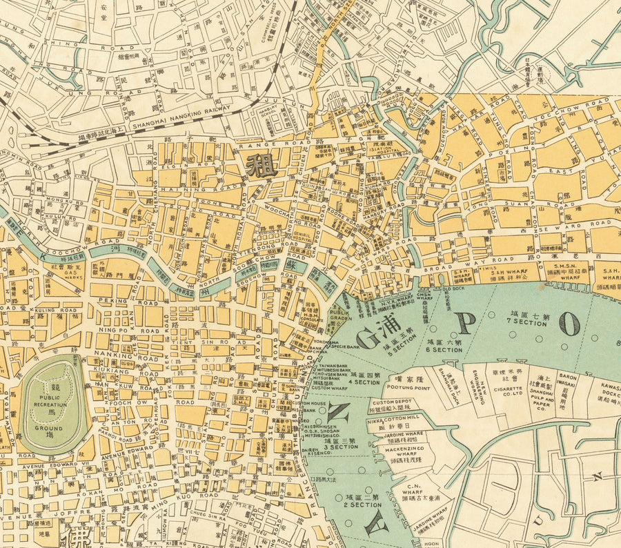 Ancienne carte de Shanghai en 1935 par Osaka Daily News - Rivière Huangpu, district de Yangpu, Pudong, Lujiazui, Jing&