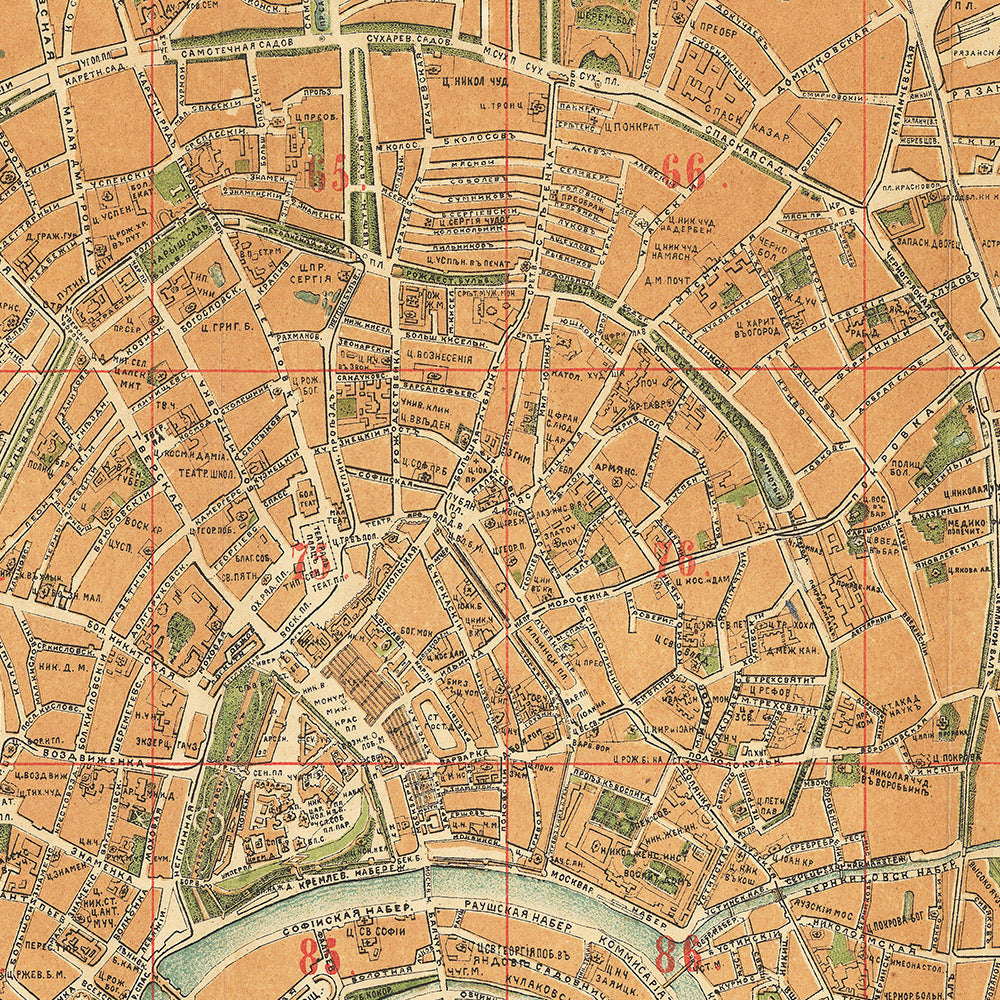 Alte Karte von Moskau, 1881: Arbatskaya-Platz, Bolshaya Nikitskaya, Moskwa, große Parks, Sehenswürdigkeiten