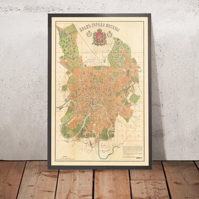 Carte ancienne de Moscou, 1881 : place Arbatskaïa, Bolchaïa Nikitskaïa, rivière Moskova, grands parcs, monuments