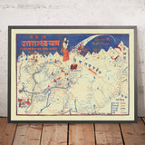 Alte Karte der Uttarakhand-Pilgerfahrt von Singh, 1960: Chota Char Dham, Mt. Kailash, Ganges-Mythos, Badrinath, Kedarnath 