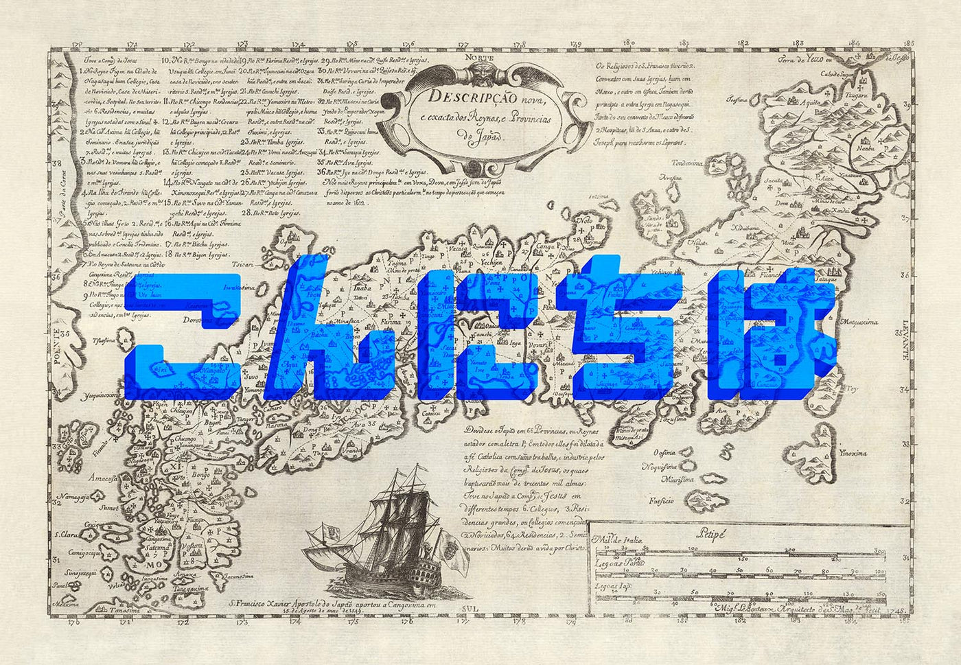 Mapa antiguo personalizado: arte de palabras con estilo serigrafiado