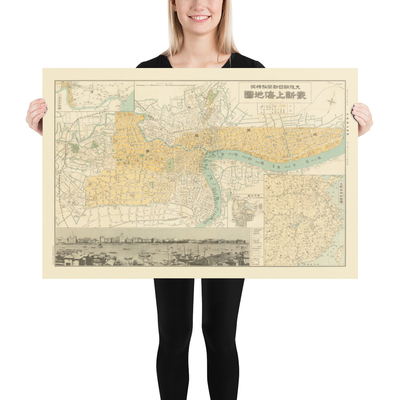 Ancienne carte de Shanghai en 1935 par Osaka Daily News - Rivière Huangpu, district de Yangpu, Pudong, Lujiazui, Jing&