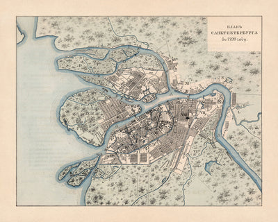 Mapa antiguo de San Petersburgo de Tsylov, 1799: distritos, ríos, parques, monumentos, canales