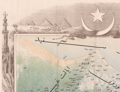 Alte arabische Karte des Suezkanals von Erhard Schieble aus dem Jahr 1869 – Nil, Kairo, Mittelmeer, Mansoura