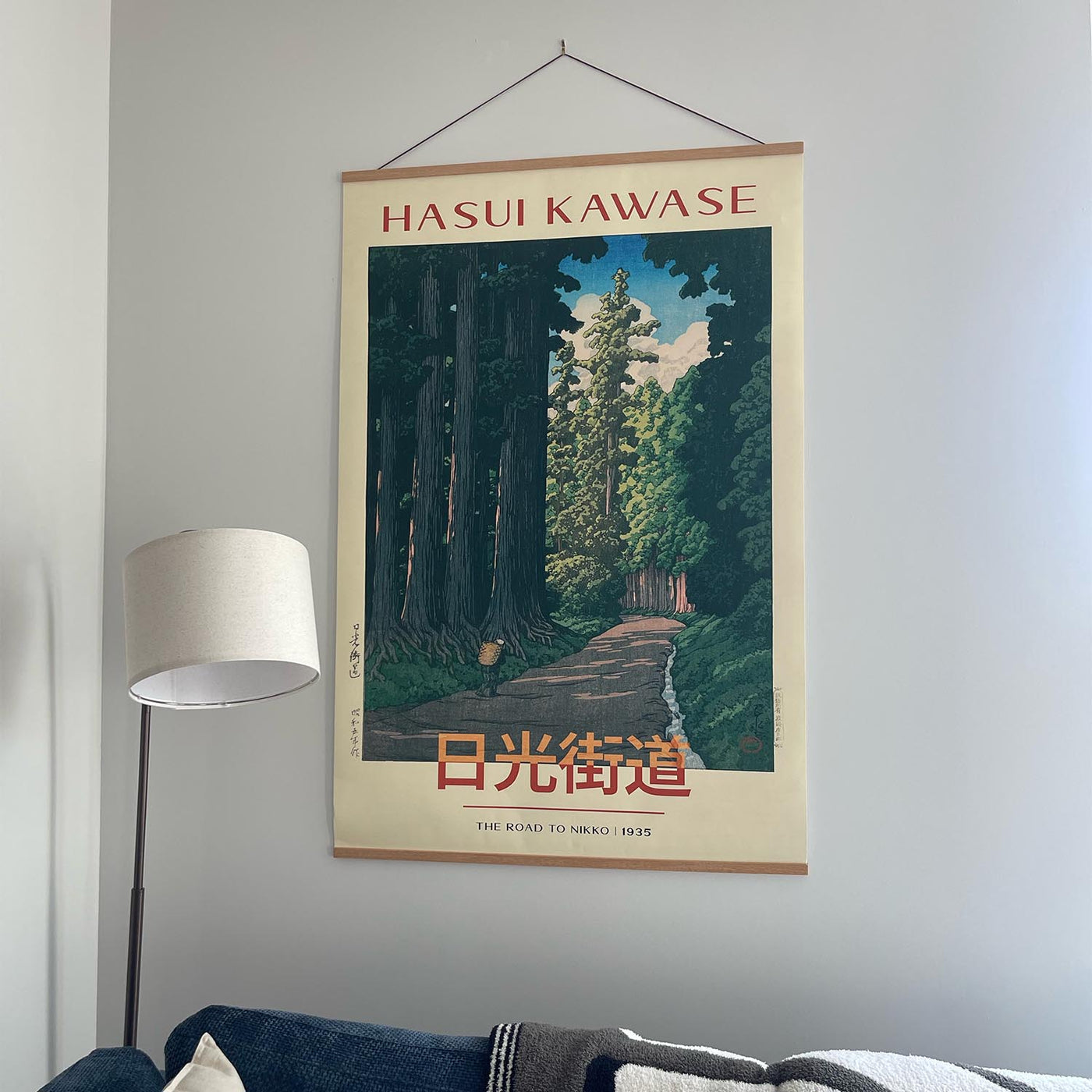 Cintre en bois (article complémentaire) 