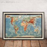 Mapa del antiguo mundo físico de G Pohlmann, 1950: Gráfico de sala de conferencias educativas