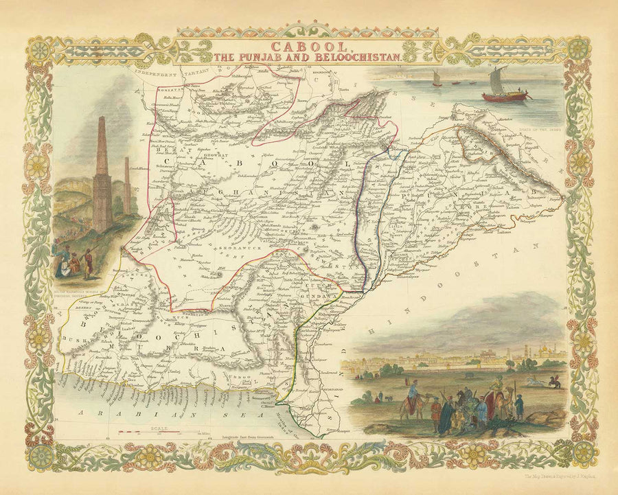Ancienne carte du Pakistan et de l&