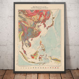 Antiguo mapa geológico de Asia oriental y el archipiélago malayo en 1932 por la Sociedad de Geología de Tokio - Japón, China, Indonesia, Vietnam, Taiwán