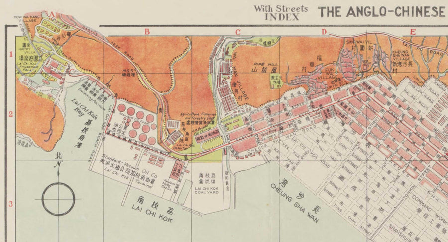 Ancienne carte de Hong Kong (Kowloon), 1957 par Chan King Hon - Yau Ma Tei, Mong Kok, Kowloon City, King&