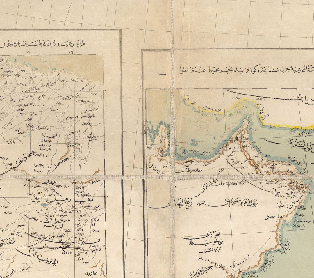 Ottoman Empire 1890 Map Atlas Of The Ottoman Empire Wikimedia ottoman-empire-1890-map-atlas-of-the-ottoman-empire-wikimedia