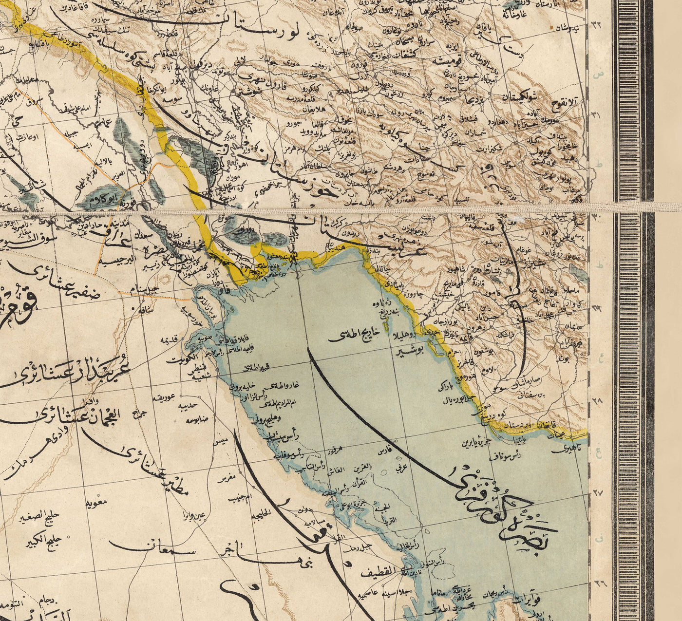Ancienne carte du Moyen-Orient en script arabe, 1890 - Empire ottoman, Balkans, Péninsule arabique, Mer Noire