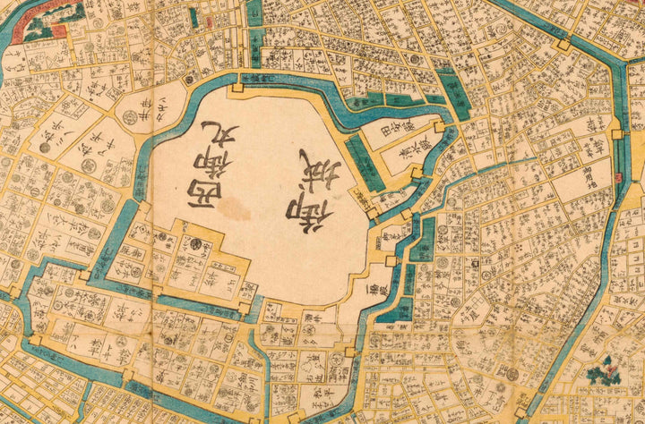 tokyo-mohe-subaraya-1860-